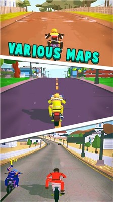 公路狂飙大战