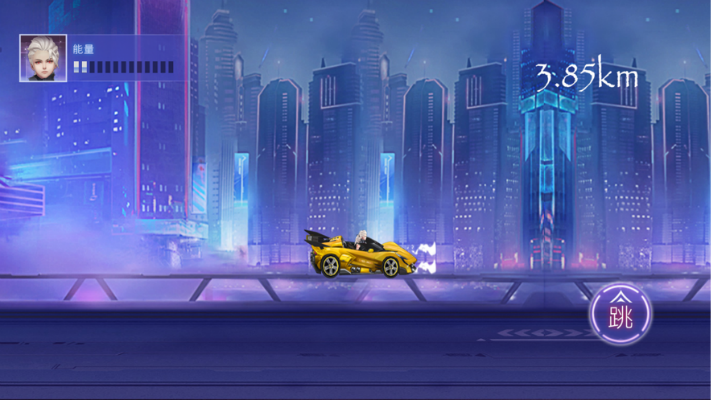 都市机车战队