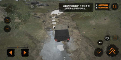 非洲卡车模拟2中国版