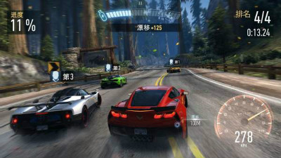 极品飞车无极限赛车修改版