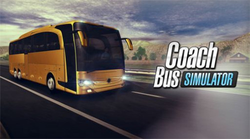 coachbussimulator修改版