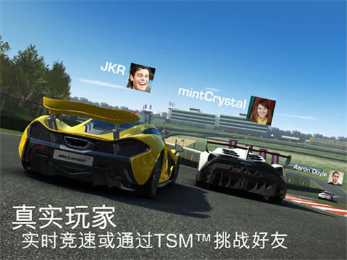 真实赛车3无限金币版2021