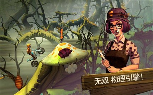 特技摩托前线全摩托解锁7.9.1