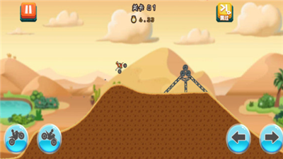 登山极限摩托4