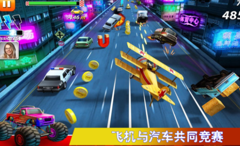 极速公路赛