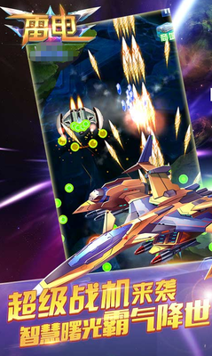 image (3).png