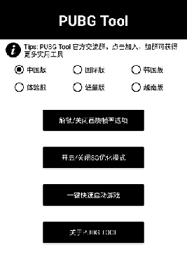 c8b88316-769c-447a-a314-272cfc9ad16e.png
