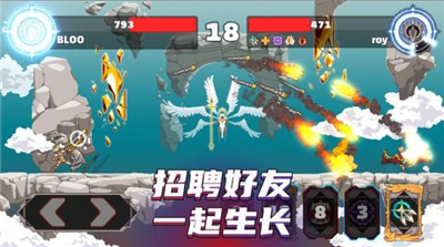 阿奇尔之神