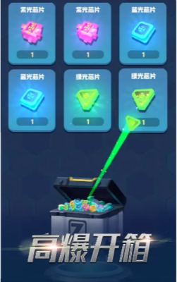 这个枪手有点狠
