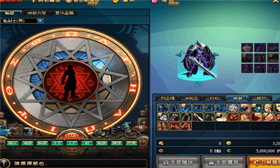 23b3e896-e669-4616-a6d7-925dbf76fb1b.png