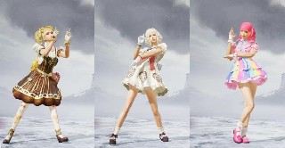 和平精英古海传说女角色无遮版