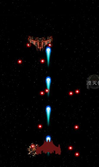 一起打飞机红包版（暂未上线）