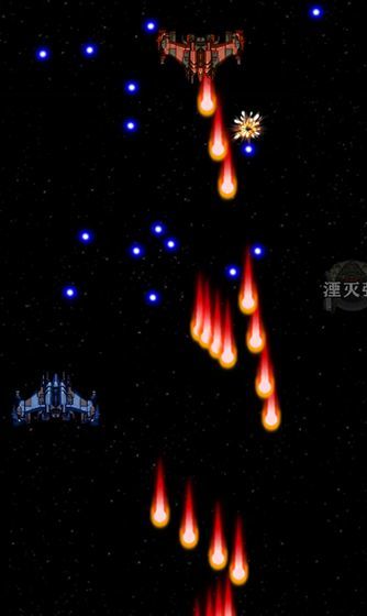 一起打飞机红包版（暂未上线）