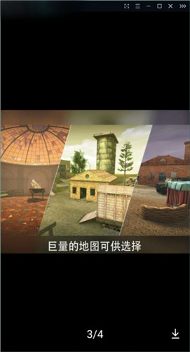2021042508311017677.jpg