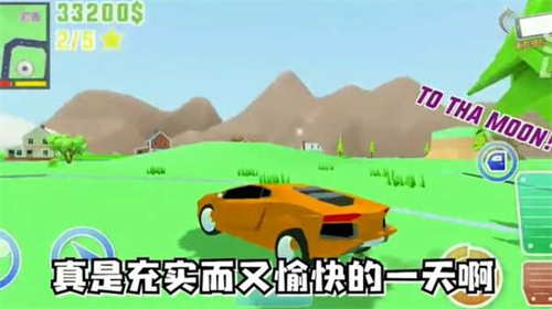特工之英雄使命安卓版