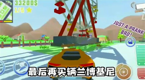 特工之英雄使命安卓版