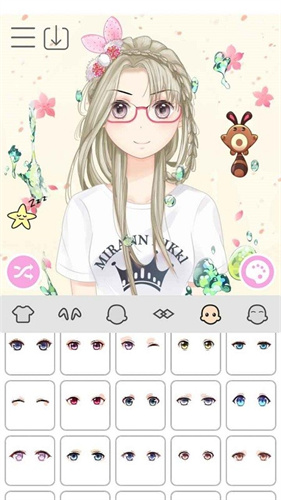 小主试衣间修改版