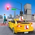 现代2021驾驶模拟手机游戏