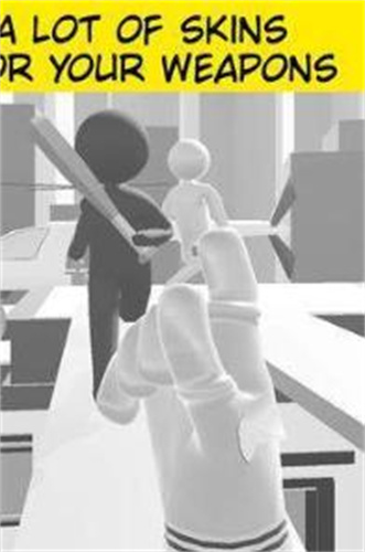 无情射击3D手机游戏