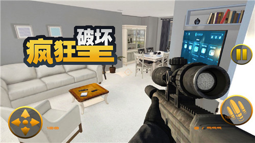 疯狂破坏王修改版