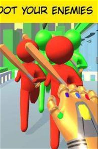 无情射击3D手机游戏