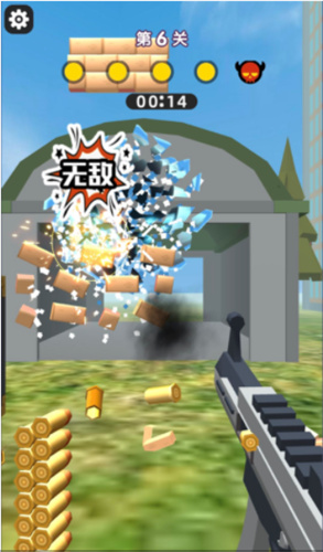 我这一枪下去手机游戏