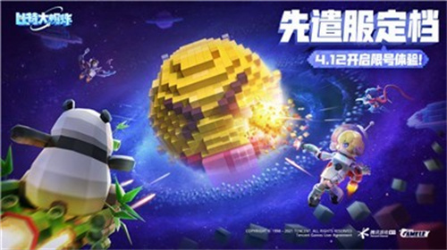 51805ff9-584a-40bf-a56d-1d2433c6b465.jpg