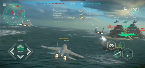 现代战舰0.44.2修改版