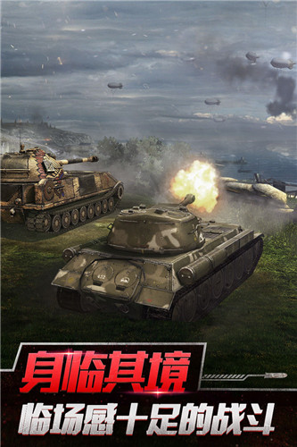 绿洲使命首发版
