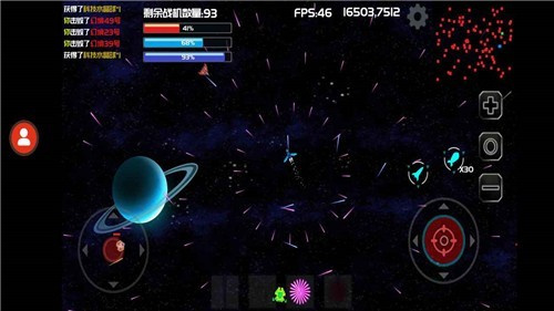 星际战场弹幕射击正式版