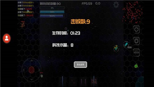 星际战场弹幕射击正式版