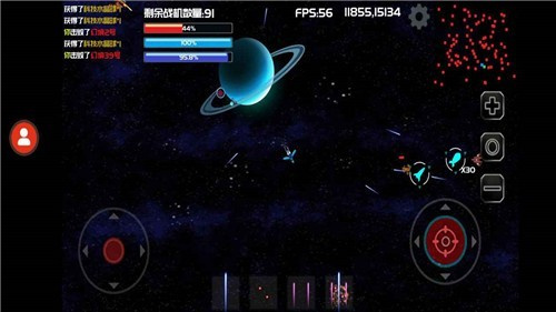 星际战场弹幕射击正式版