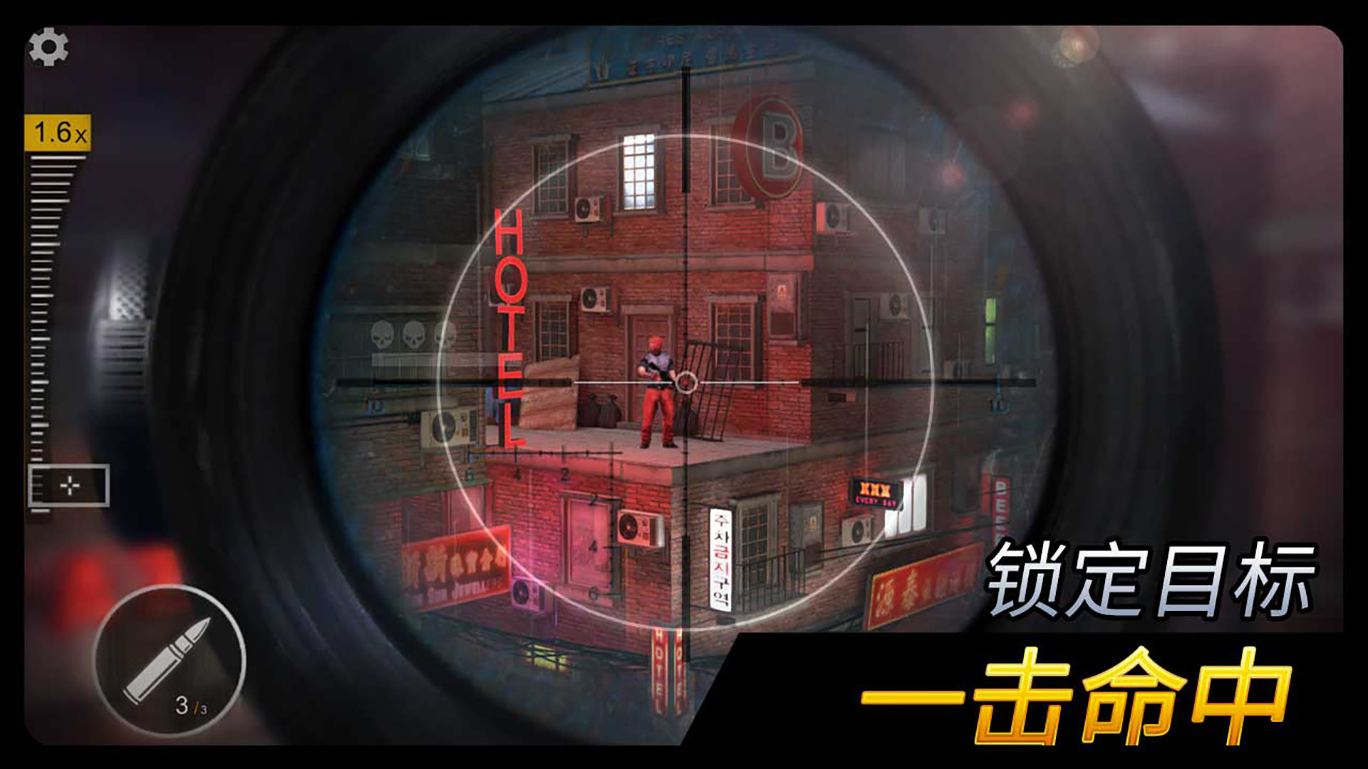 千纹时空春节版