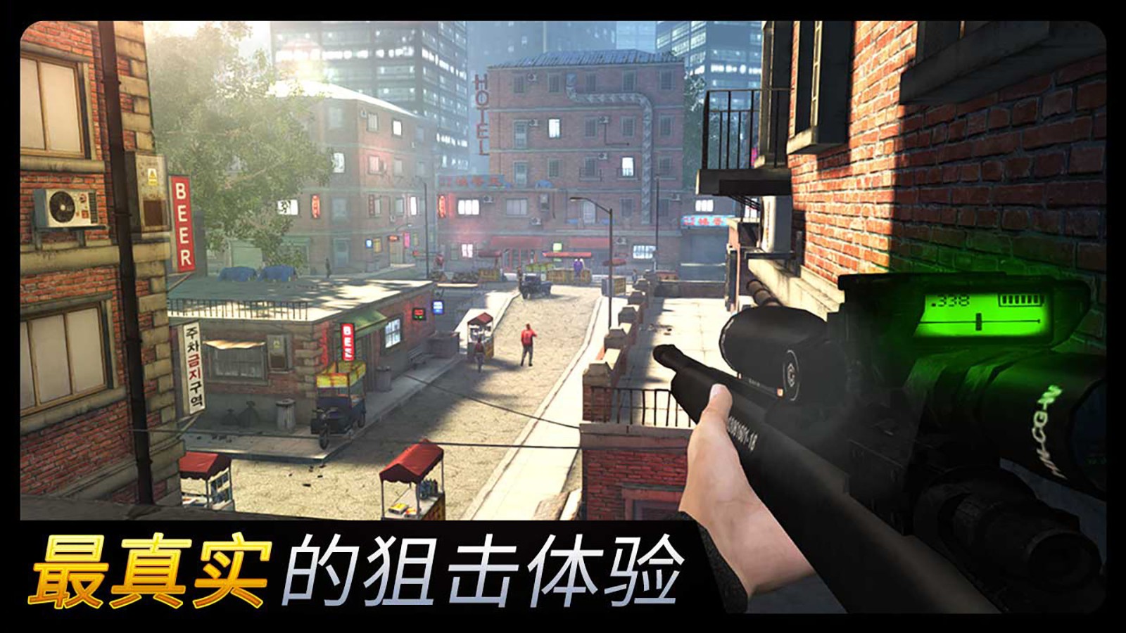 千纹时空春节版