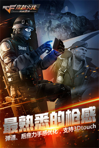 穿越火线cfm福利码2021