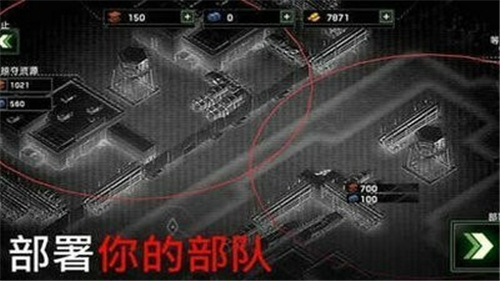 僵尸炮艇生存全武器存档