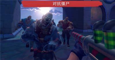 闪电部队游戏安卓版下载