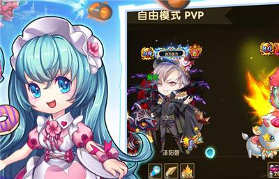 斗斗堂下载ios