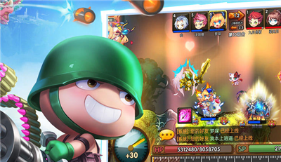 斗斗堂下载ios