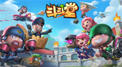 斗斗堂下载ios