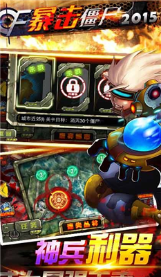 微信截图_20210717142333.png