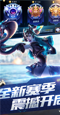 枪神对决无限紫晶版下载安装