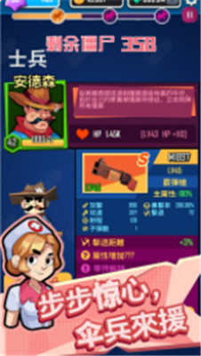 微信截图_20210728104459.png