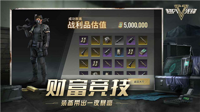 超凡先锋免费下载