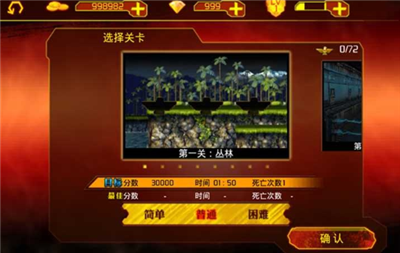 微信截图_20210812145452.png