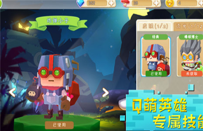 微信截图_20210814144611.png