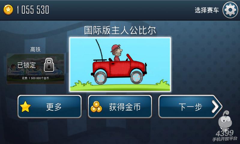 03e2dd43ad2db1eb528ffb04fdab0991.jpg