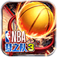 NBA梦之队3变态版手游