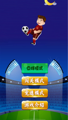 09e43f8e-7430-4e9f-acf9-7c532865f981_1.png