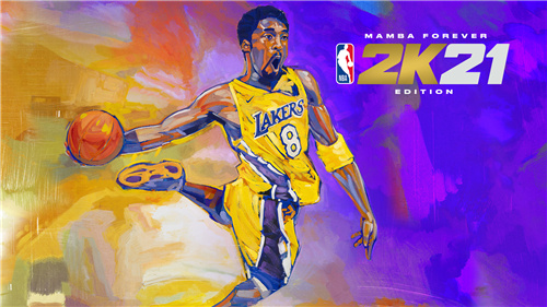 nba2k21首发版